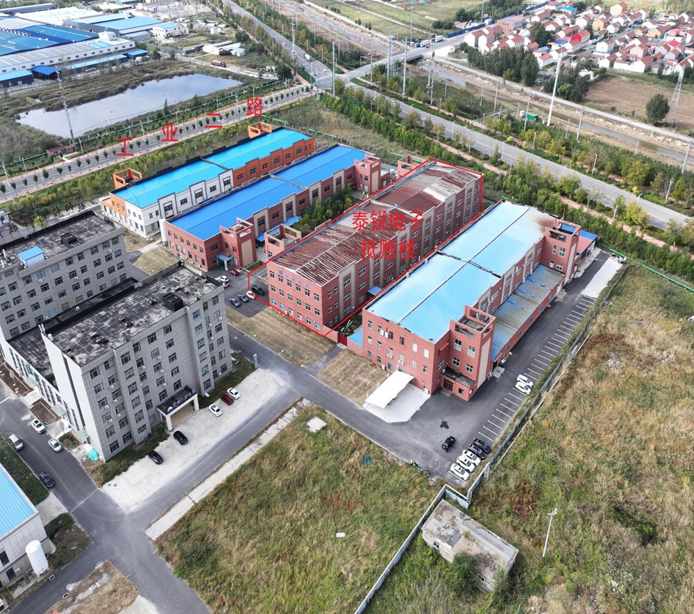 工業二路以北泰銳電子(出讓/出租)